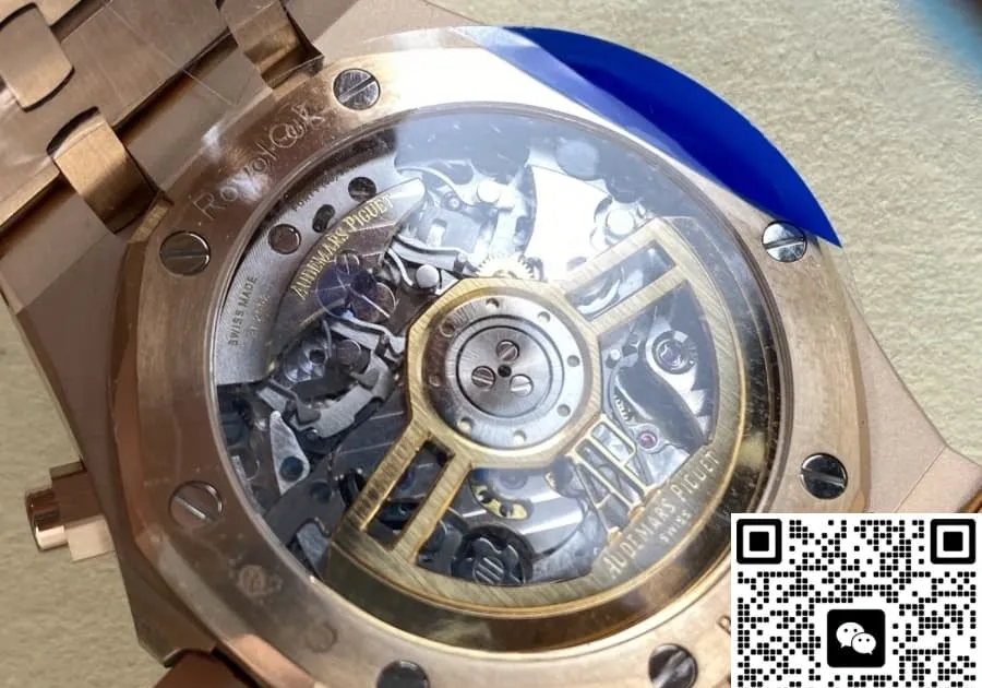 APS Factory Audemars Piguet Royal Oak 26240OR.OO.1320OR.06 1:1 Best Edition Replica Watch